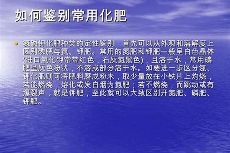 烟草应该施什么类型的氮肥 烟草施肥的的技术要点介绍