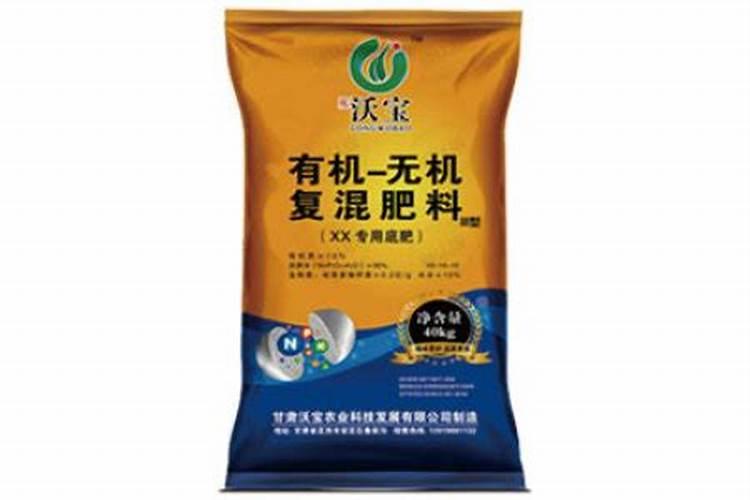 大量元素水溶肥料和复合肥的区别