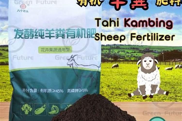 纯钾肥的含钾最高多少