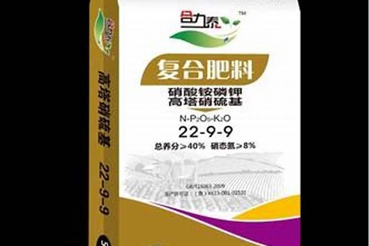 葡萄采收后怎么样施肥