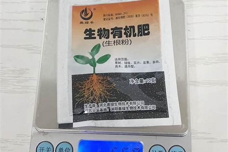 多肉用什么肥料养胖