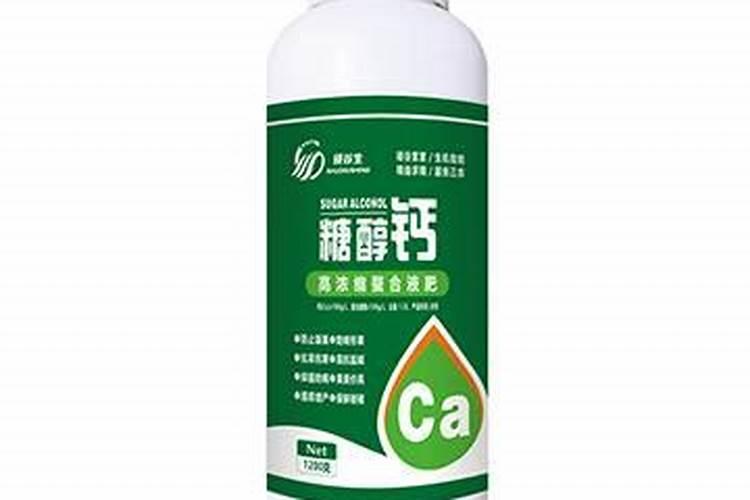 什么是螯合肥料,螯合肥料的特点有哪些