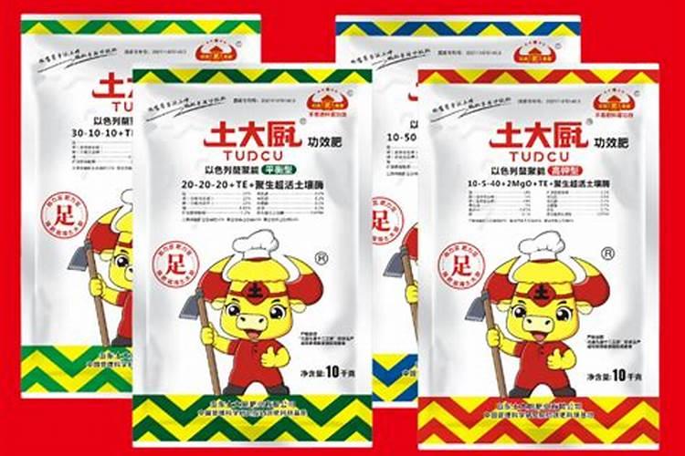 葡萄膨化后还浇水吗？