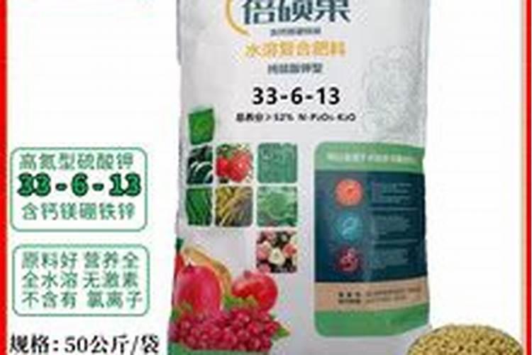 叶面肥有哪些牌子 排行榜都有哪些上榜