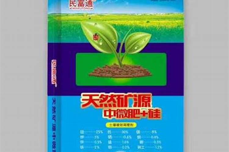 什么是平衡施肥