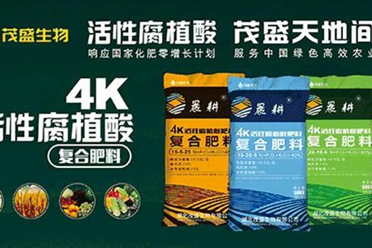 施肥后可以打除草剂吗