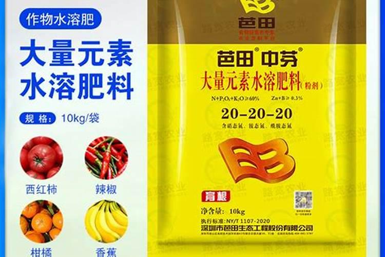 锌肥有哪些