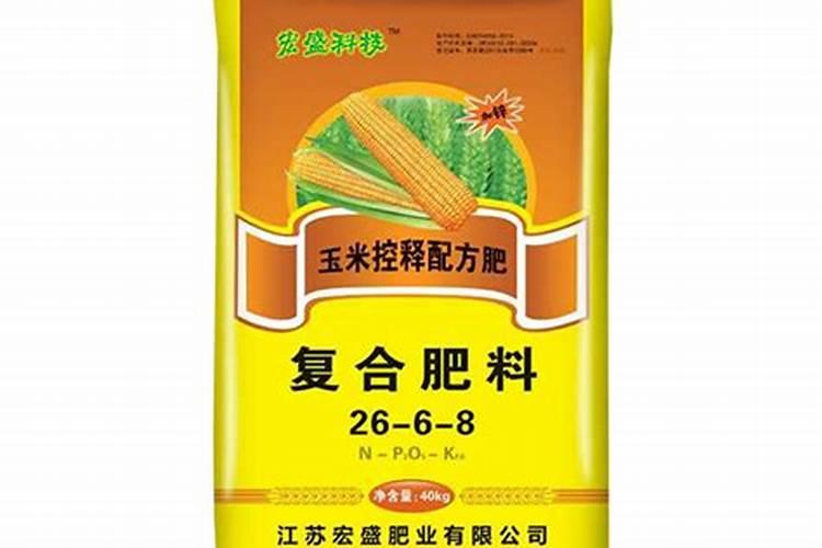 籽播太阳花幼苗什么时候施肥
