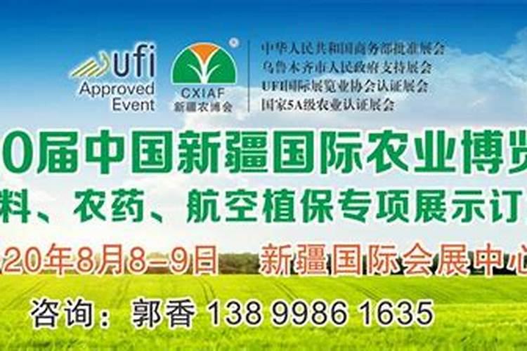 杨树用复合肥还是尿素好？