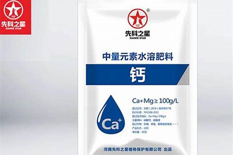 大豆发酵肥和鱼蛋白在植物上的区别