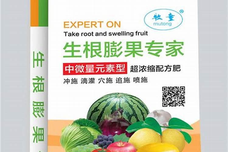 牡丹施肥用什么肥料合适