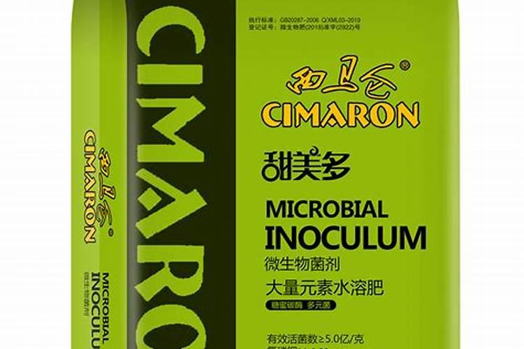 一颗草莓放几粒复合肥