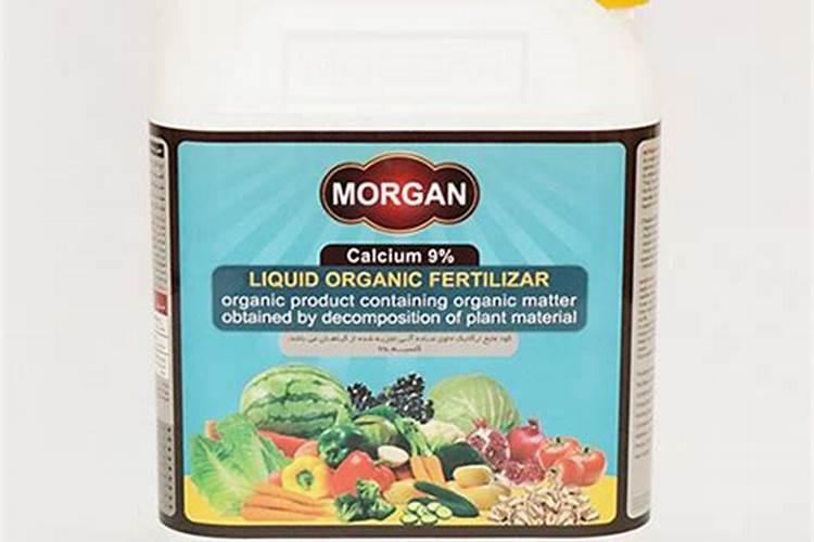 奈乙酸生根剂的用法