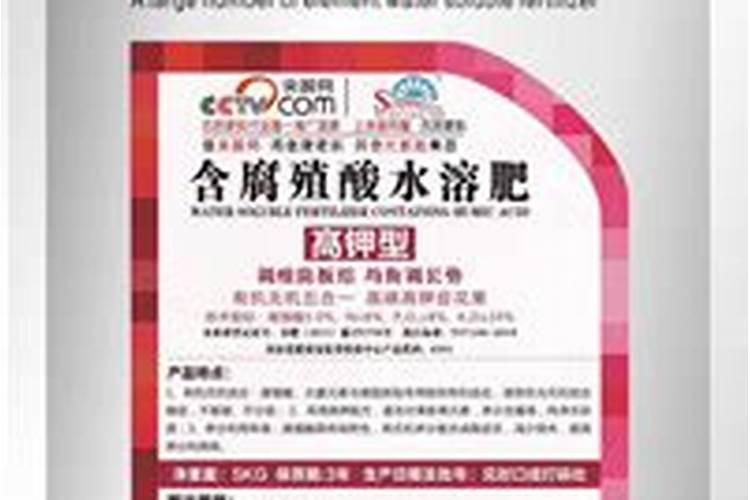 油菜田封闭用什么农药？