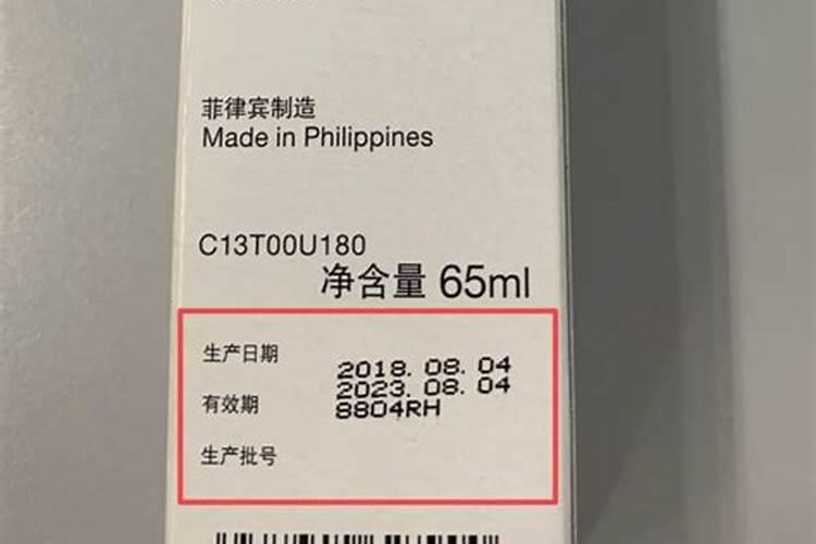 尿素可以存放多长时间