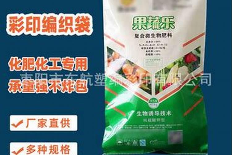 对梨树如何合理施用硼、锌、铁等微量元素肥料？