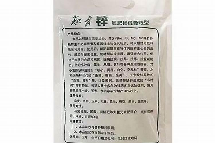 本人很喜欢吃松子,可是放段时间松子有股“哈喉”'油哈喇“味。听说这...