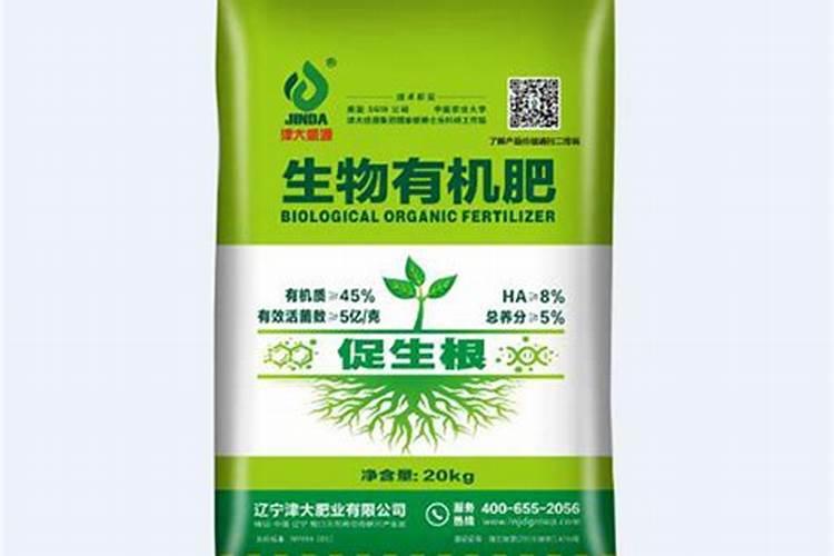 长寿花用营养液养还是用农家肥养好？