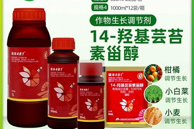 葡萄硼肥什么时候打最好？开花前？还是花期打？