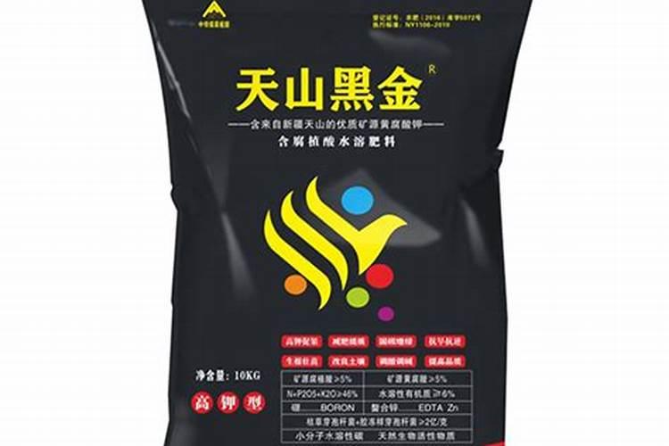 大蒜抽了蒜苔后怎样管理