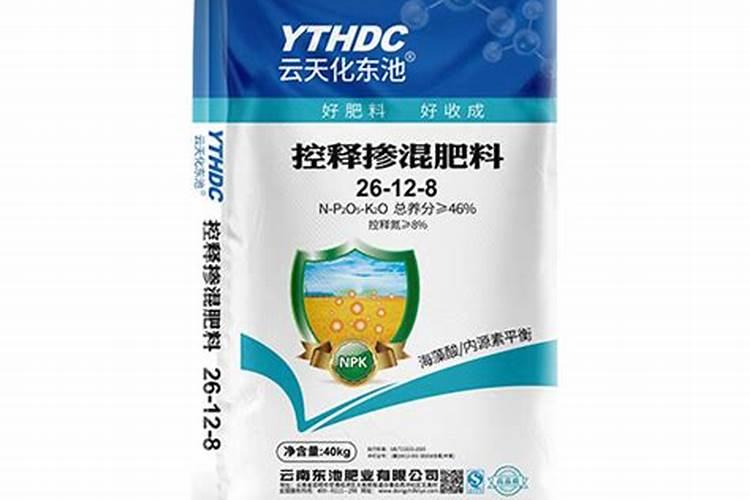 红堤葡萄喷施芸苔素的作用.能喷施几次？