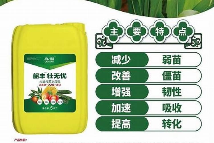 蔬菜中的甲醛怎么去除