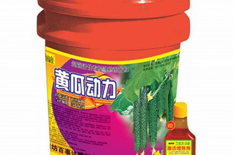 黄瓜冲什么肥料好