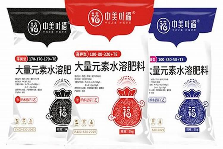 蔬菜肥害有哪些常见的症状？