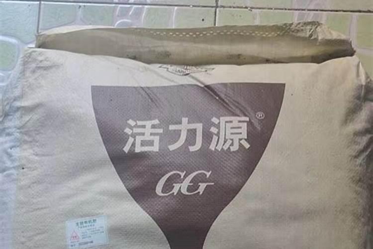 水溶肥价格多少钱一吨