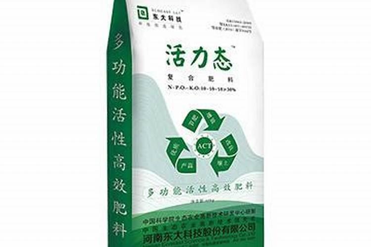 水溶肥价格多少钱一吨