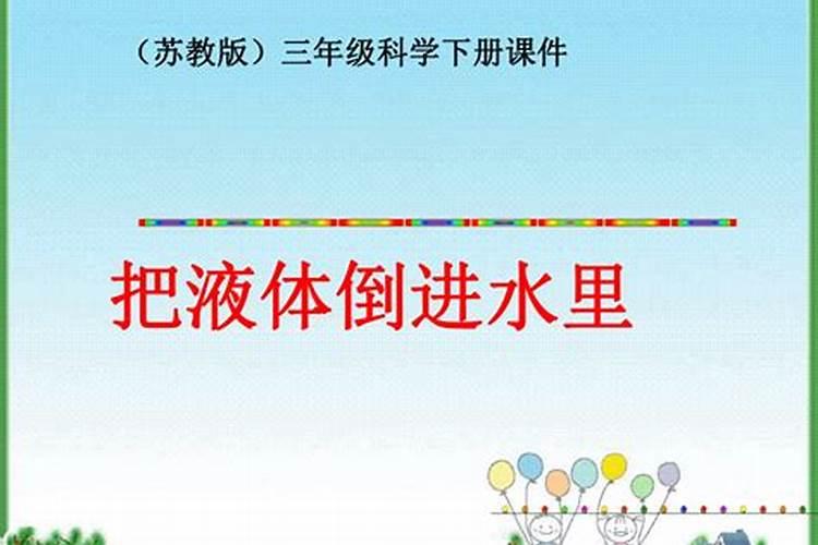 麻笋和冬笋的区别