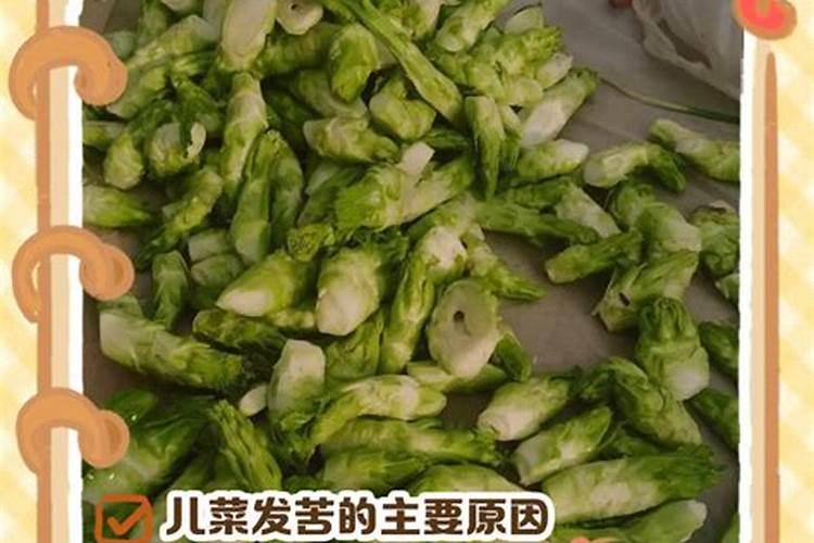 米兰花肥制作与使用方法