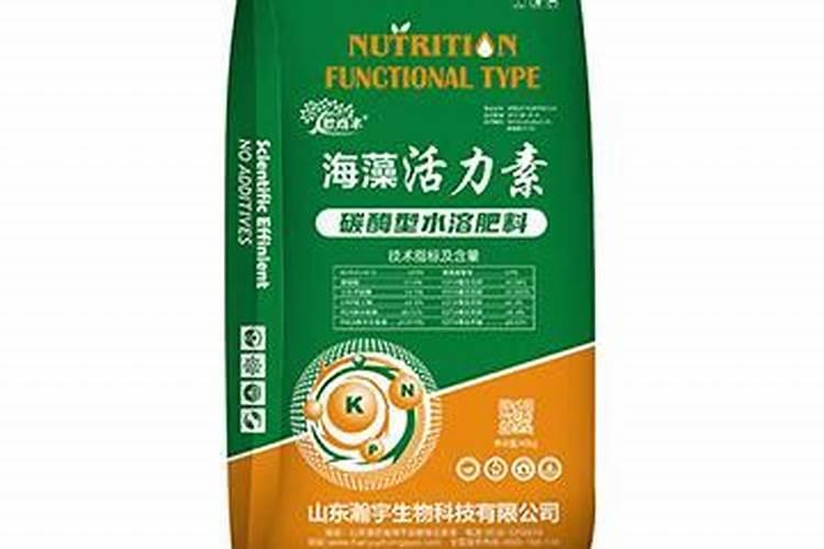 水溶肥什么品牌好？