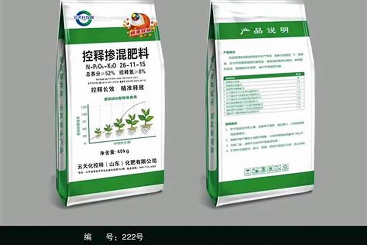 兰花换盆后多久可以施肥