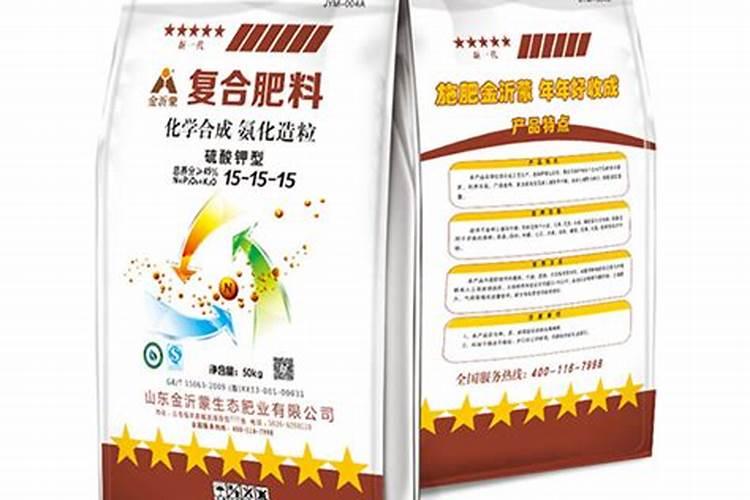 金正大集团发展简史