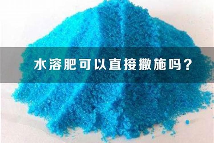 怎么样增加土壤的酸性(怎样调理能使土壤变成酸性土壤)