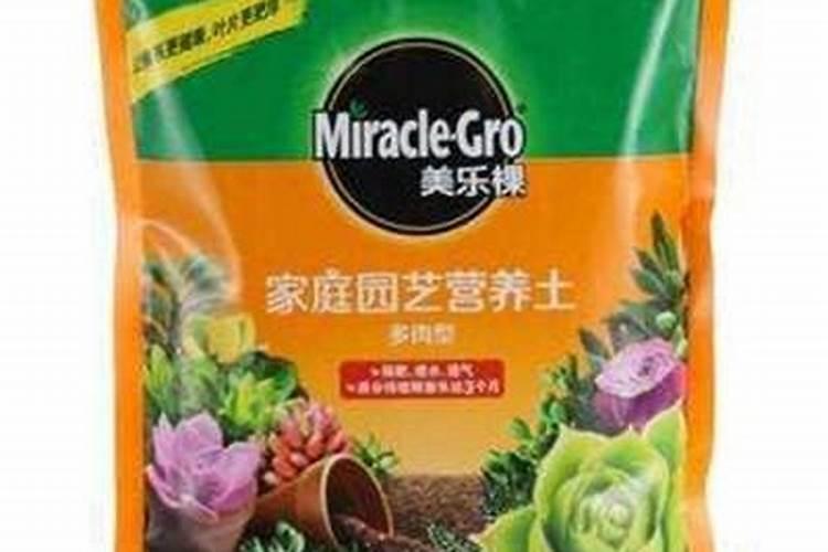 叶面肥多少钱一袋