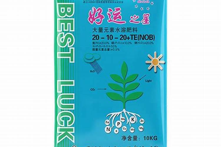 罗布泊钾肥与广东米高钾肥哪个好
