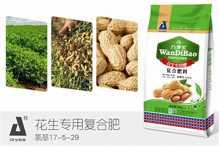花肥的园艺肥料