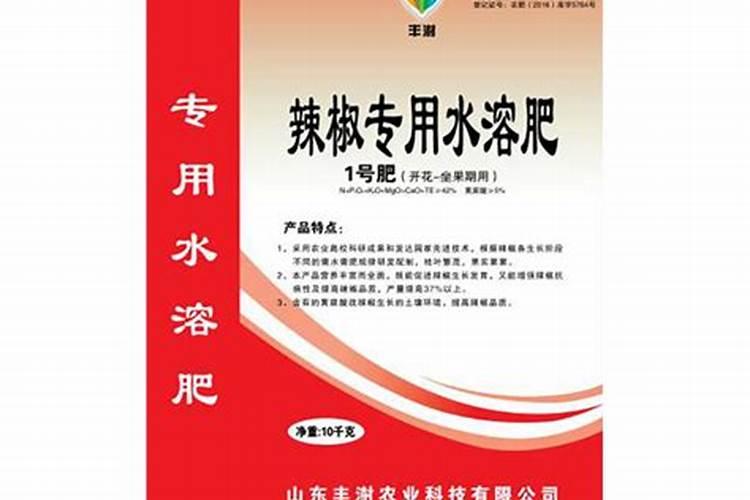 化肥对身体有什么危害