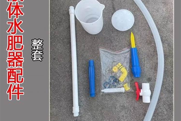 氨基酸原粉和生化黄腐酸的区别