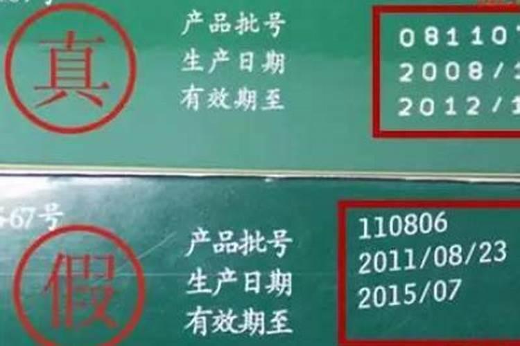 肥料销售合同书范本