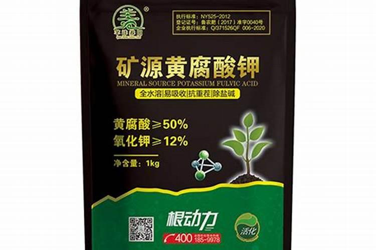 颗粒水溶肥一亩地用多少