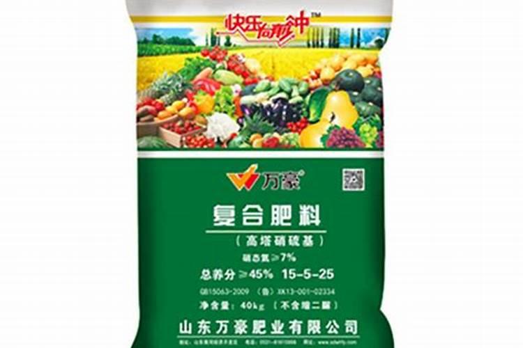 哪些复合肥不含缩二脲