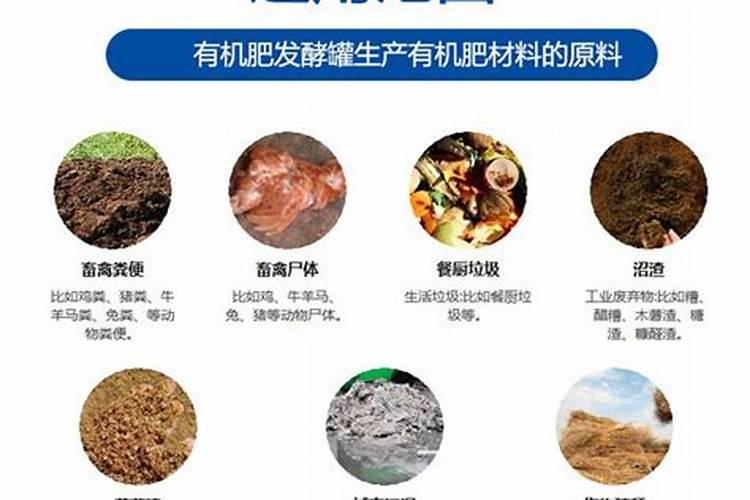 多肉植物可以施氮肥吗