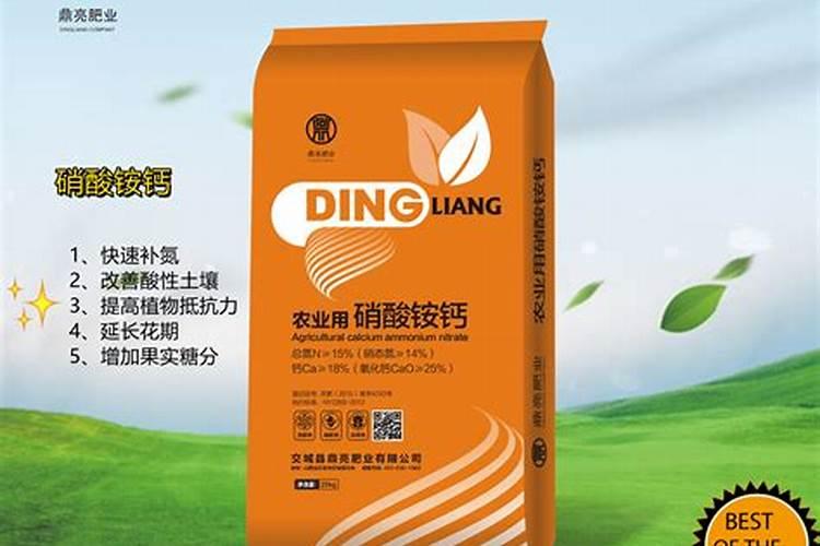 硝酸铵钙和大量元素水溶肥能配吗