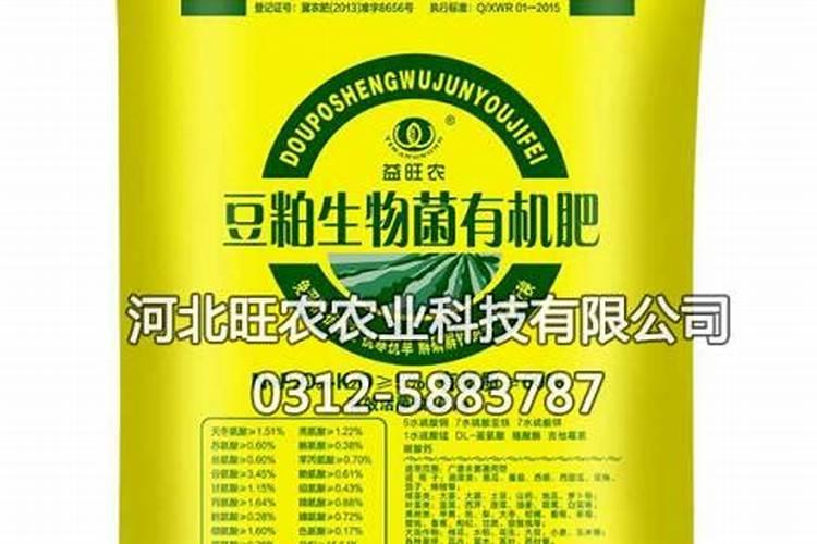 以色列金海法水溶肥怎么样
