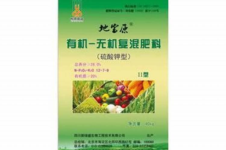 毛豆施什么肥好