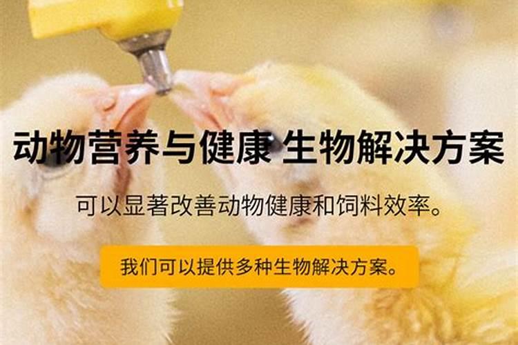 磷酸钾是什么肥料 磷酸钾和磷酸二氢钾有什么区别