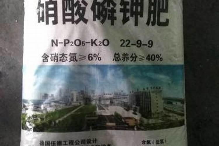 天然钾肥有哪些